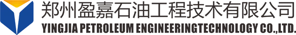 Zhengzhou Yingjia Petroleum Engineering Technology Co., Ltd.